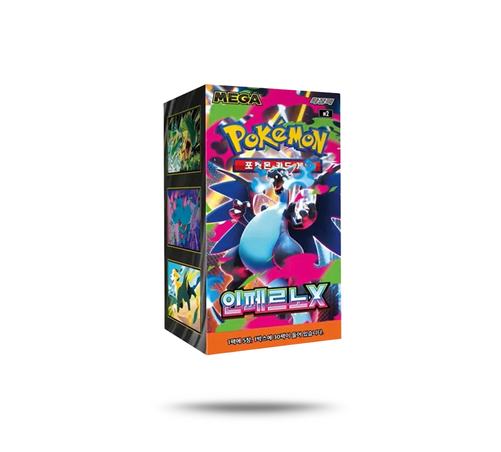 BOOSTER BOX - MEGA INFERNO X [KR]