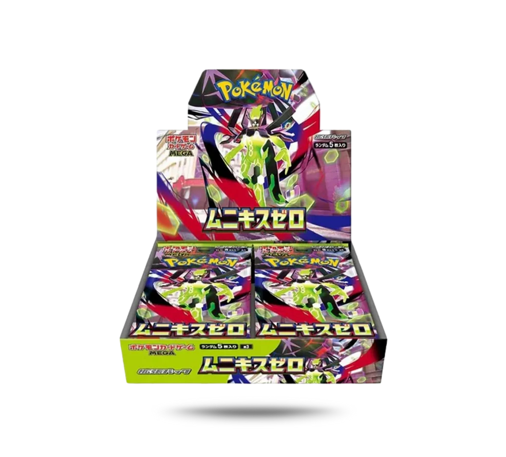 BOOSTER BOX - NIHIL ZERO [JP]
