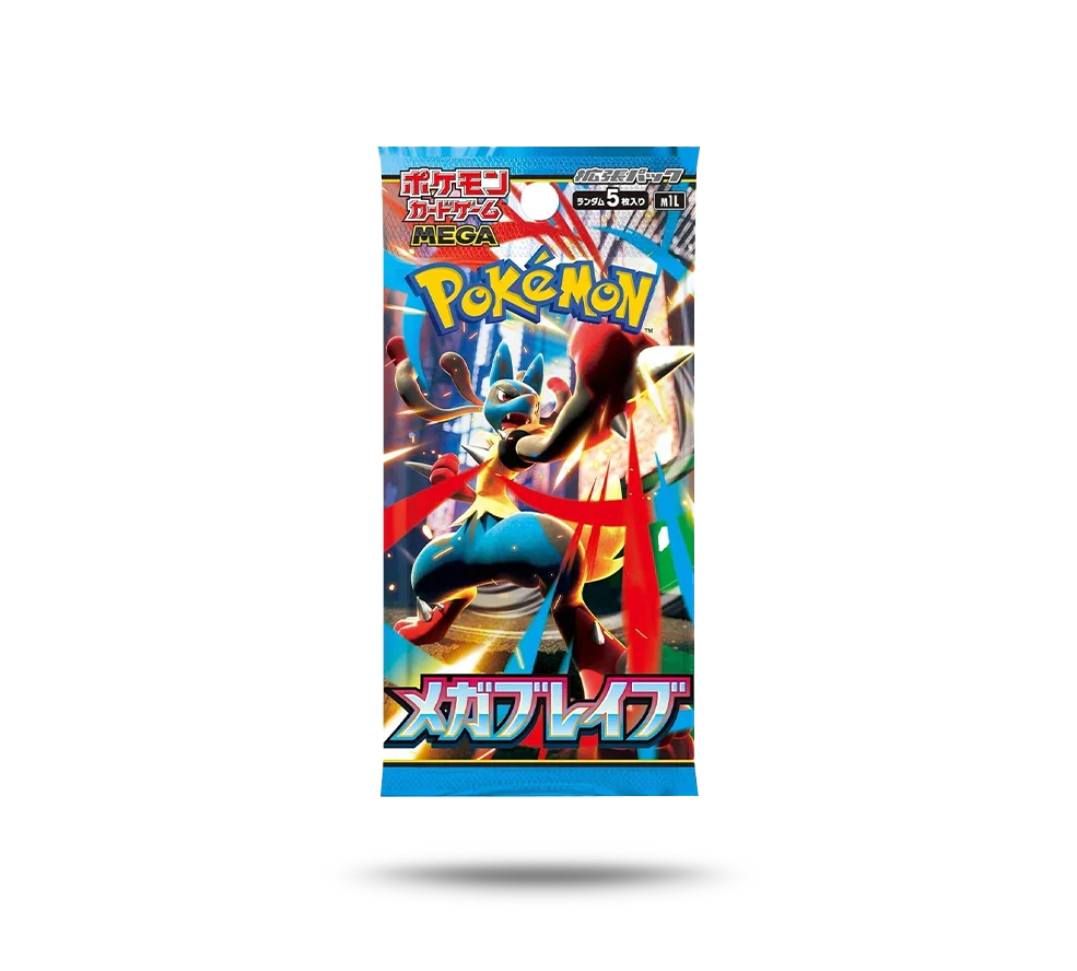 BOOSTER PACK - MEGA BRAVE [JP]