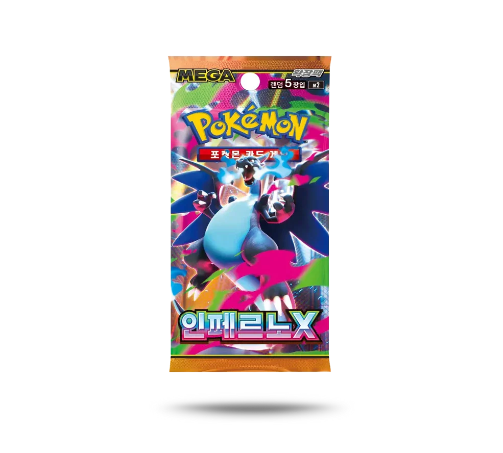 BOOSTER PACK - MEGA INFERNO X [KR]